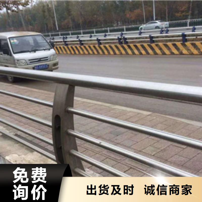不锈钢复合管-不锈钢复合管护栏精选货源
