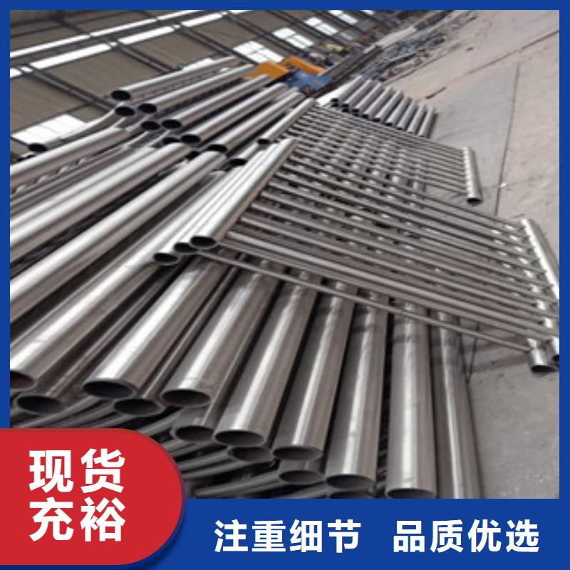 桥梁复合管栏杆外形美观