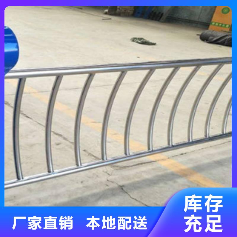 不锈钢复合管304不锈钢复合管有口皆碑