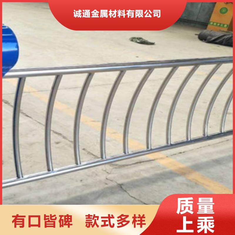 不锈钢复合管-不锈钢复合管护栏精选货源