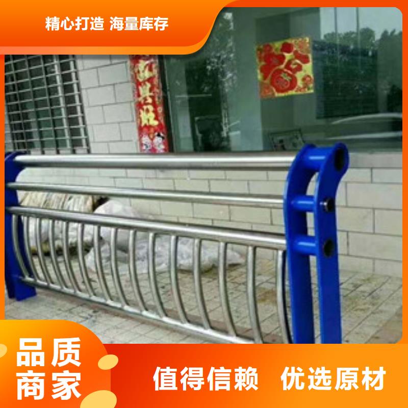 景观护栏-视频-景观护栏|湖南省娄底市|娄星|涟源|张家界|衡阳|长沙|湘潭|常德|株洲|岳阳