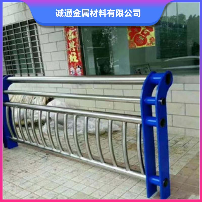 不锈钢复合管公路防撞护栏可定制