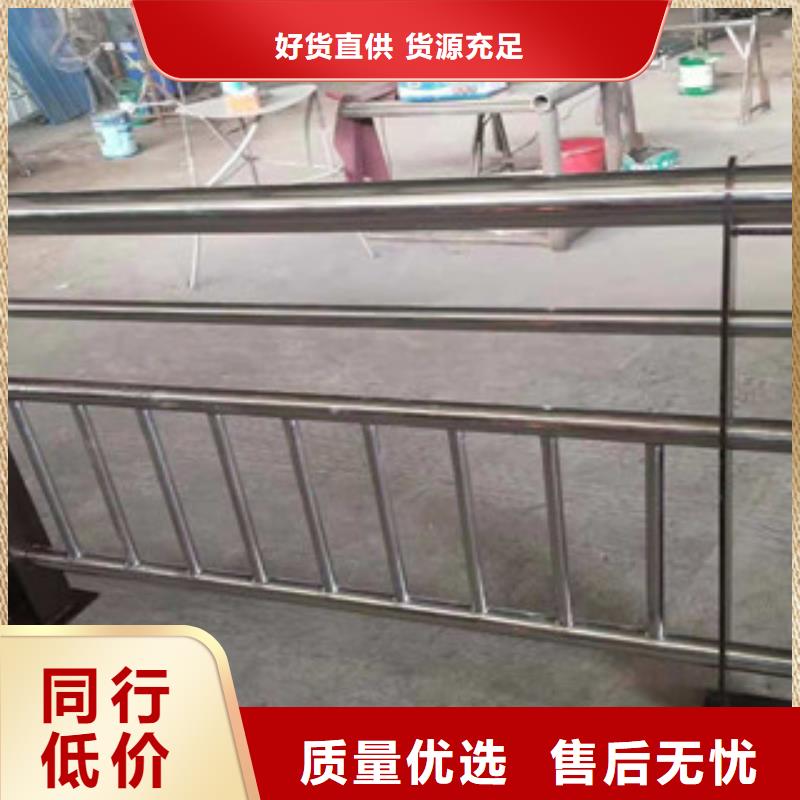 不锈钢复合管不锈钢复合管护栏多年行业积累