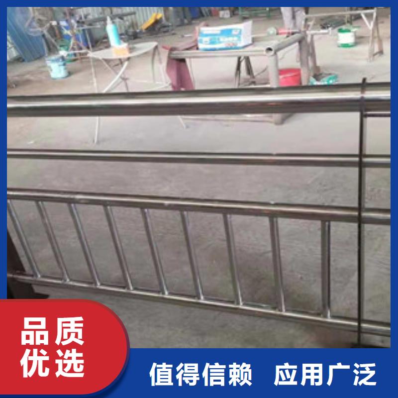 不锈钢复合管公路防撞护栏厂家直销直供