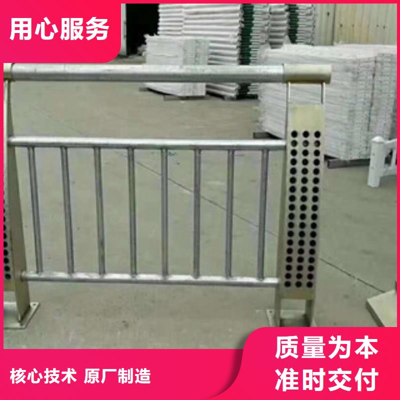 不锈钢复合管公路防撞护栏可定制