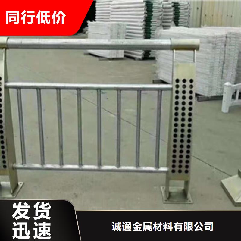 不锈钢复合管-不锈钢复合管护栏老客户钟爱