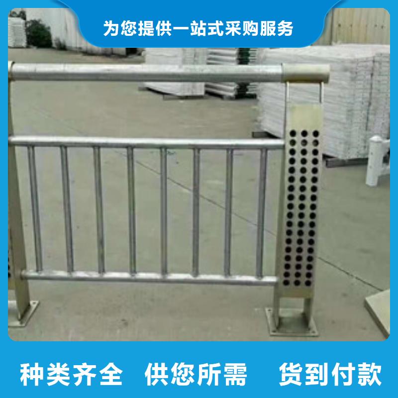 景观护栏-视频-景观护栏-诚通金属材料 (陇南市分公司)服务区域徽县|礼县|酒泉|平凉|天水|定西