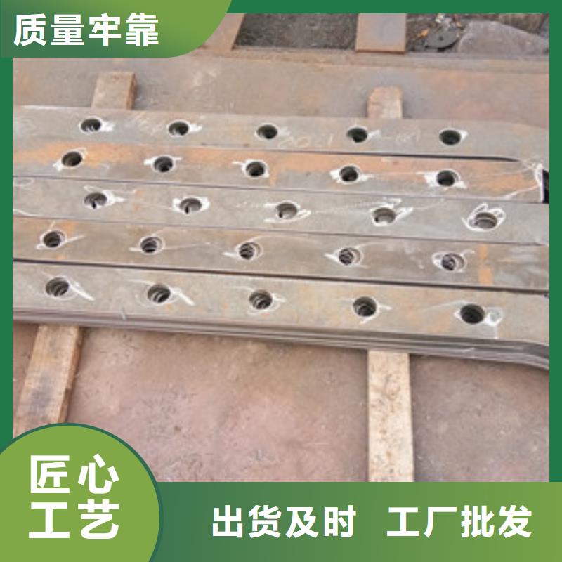 不锈钢复合管高铁站护栏物流配送