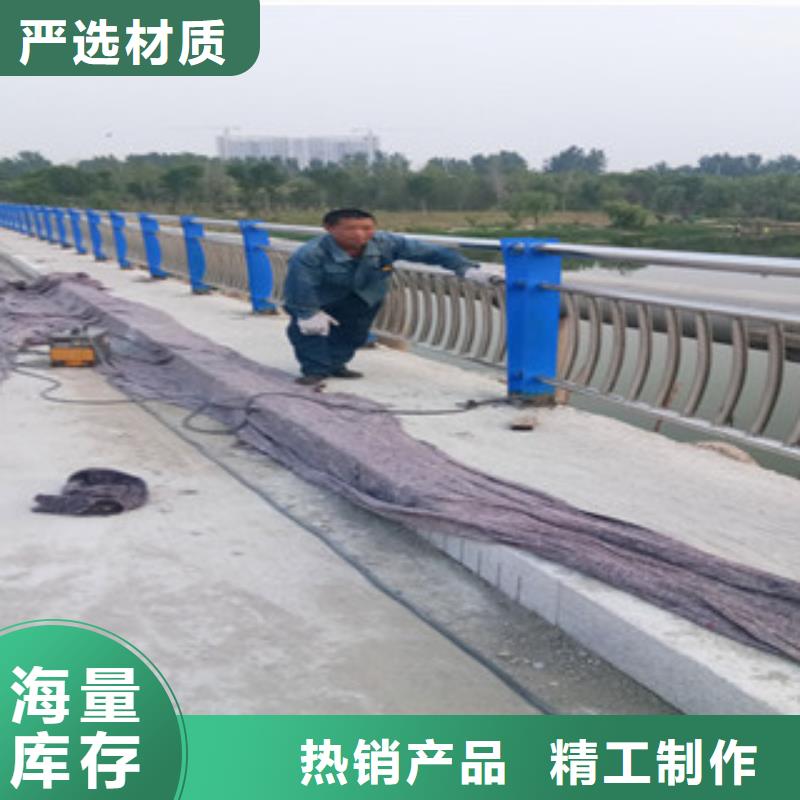 不锈钢复合管不锈钢复合管护栏多年行业积累