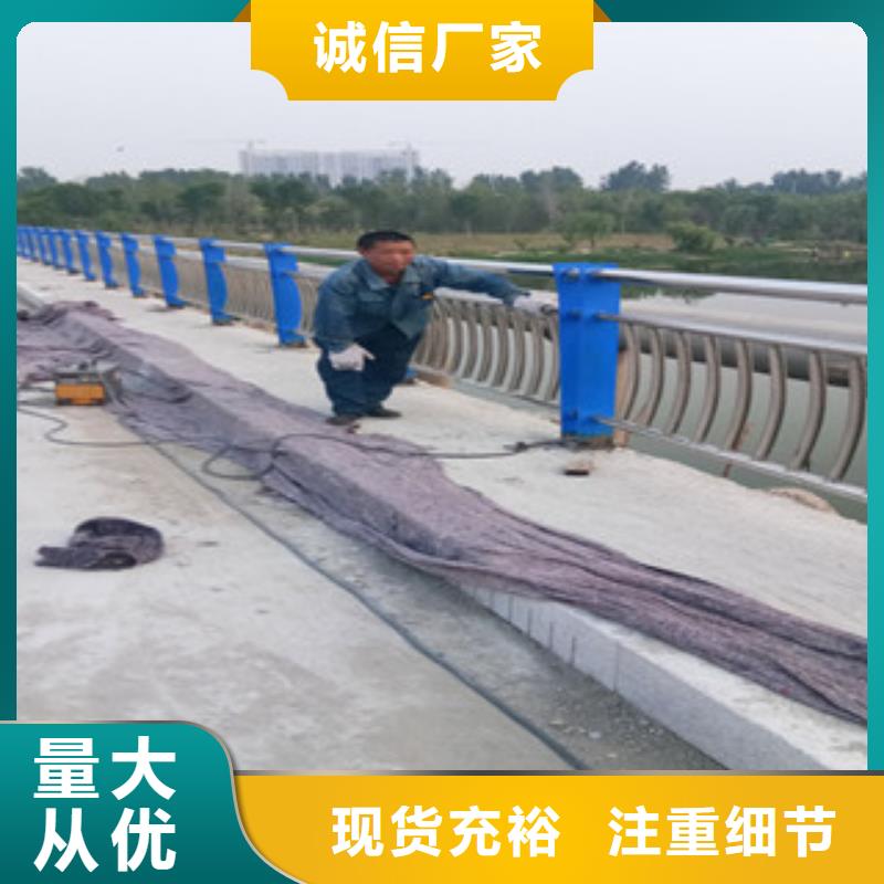 景观护栏-视频-景观护栏-诚通金属材料 (陇南市分公司)服务区域徽县|礼县|酒泉|平凉|天水|定西