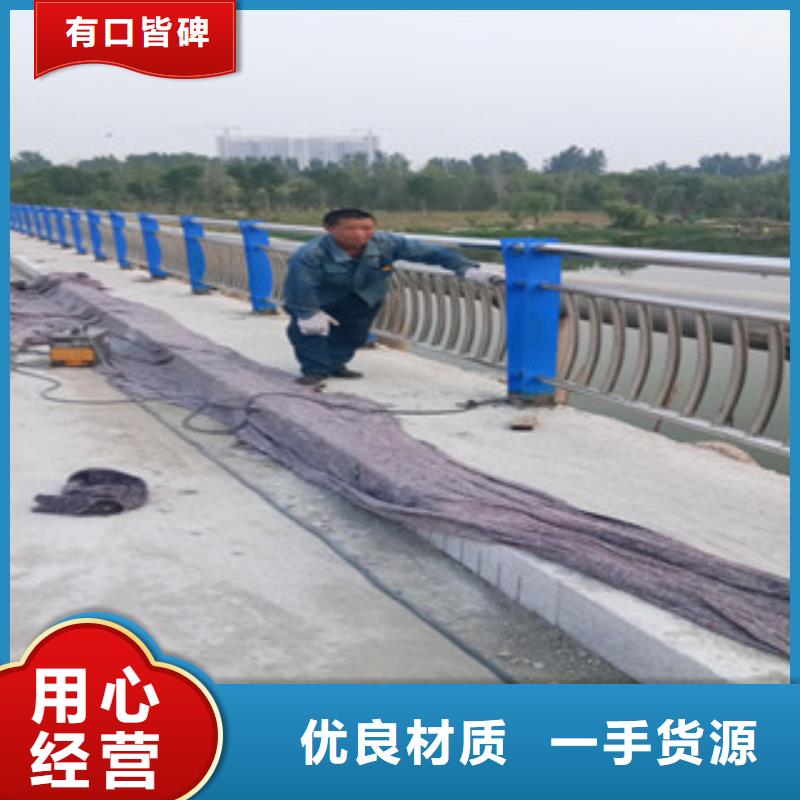 不锈钢复合管,不锈钢复合管护栏工厂采购