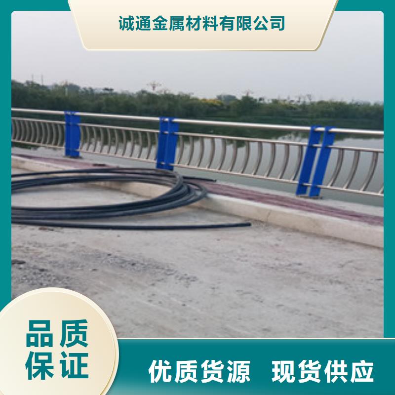 不锈钢复合管桥梁护栏实力商家供货稳定