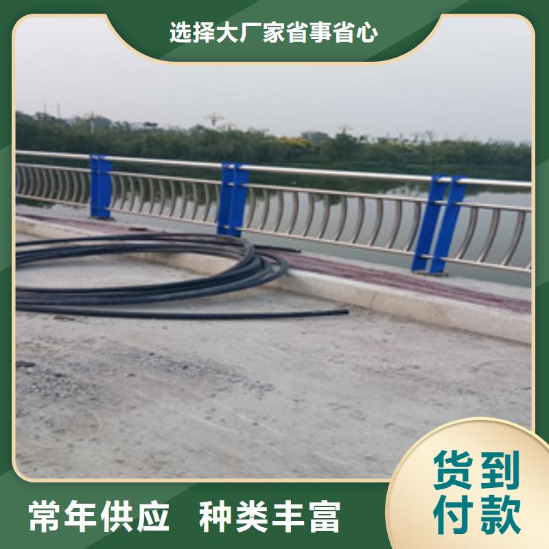 景观护栏-视频-景观护栏-诚通金属材料 (陇南市分公司)服务区域徽县|礼县|酒泉|平凉|天水|定西