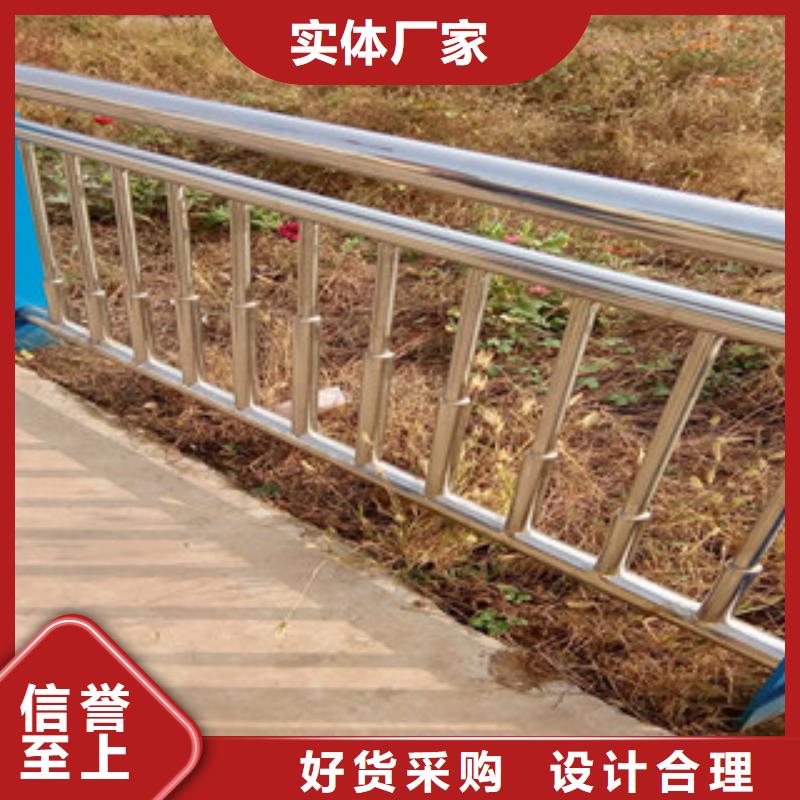 不锈钢复合管,不锈钢复合管护栏海量货源