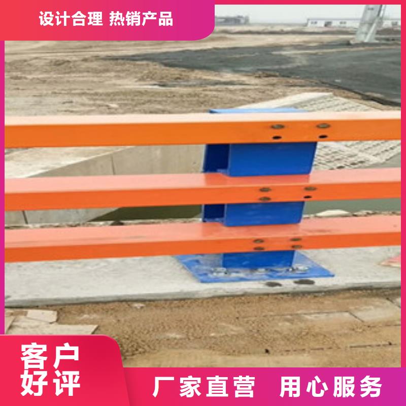 不锈钢复合管,不锈钢碳素钢复合管栏杆质优价廉