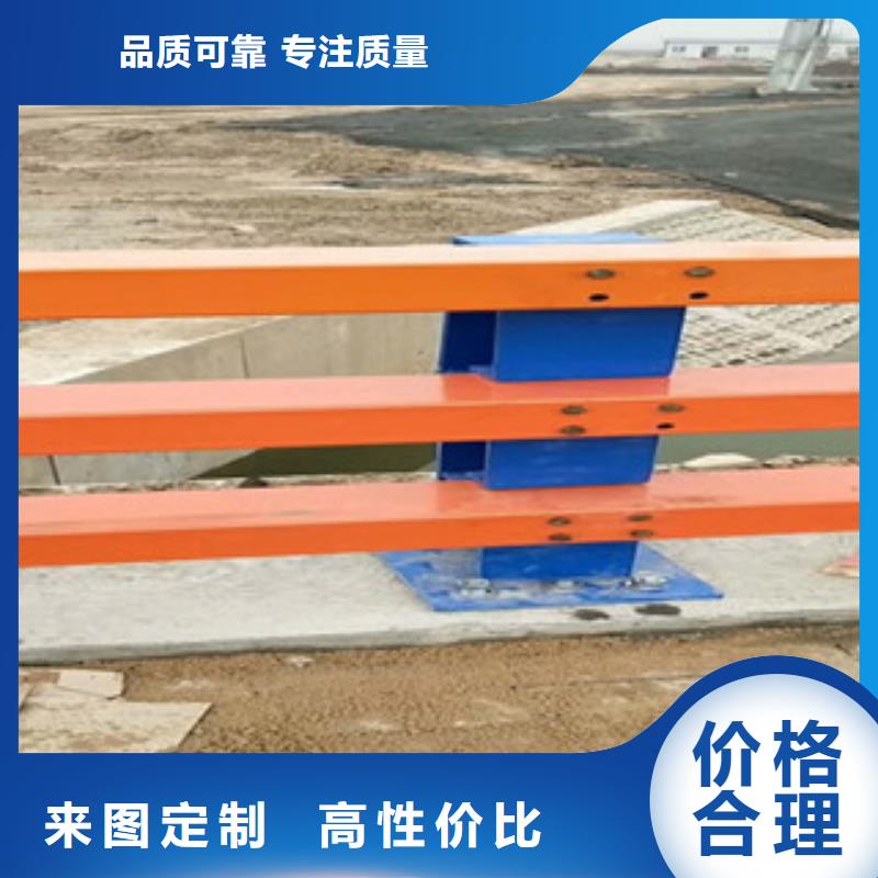 桥梁复合管栏杆外形美观