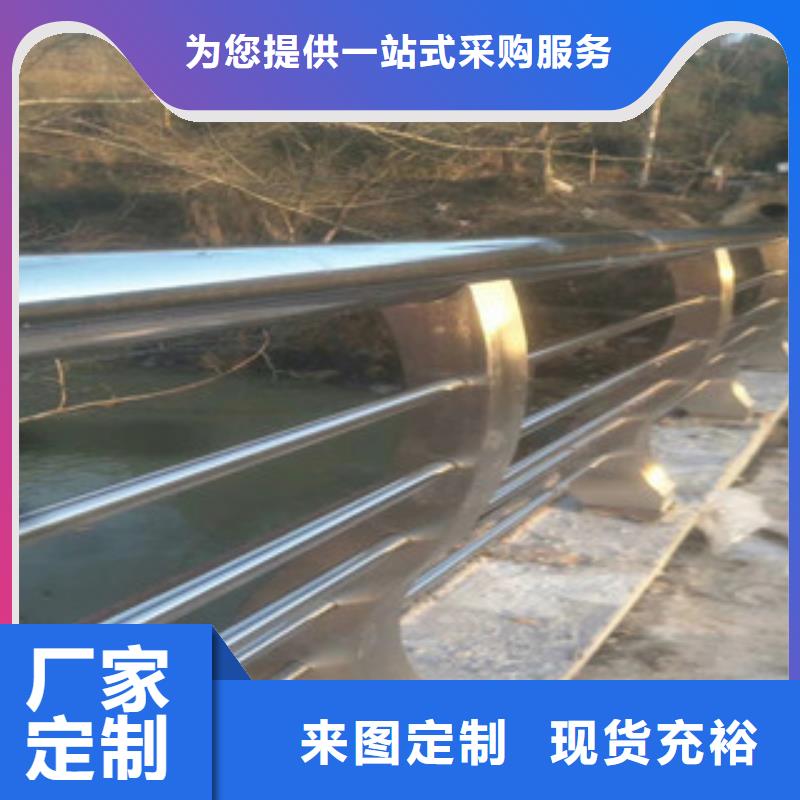 不锈钢复合管桥梁护栏实力商家供货稳定