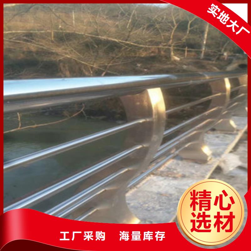 不锈钢复合管,不锈钢复合管护栏海量货源