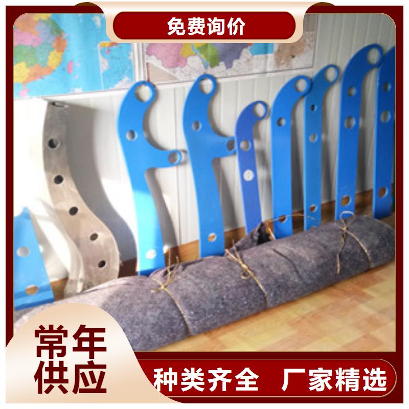 不锈钢复合管,不锈钢复合管护栏工厂采购