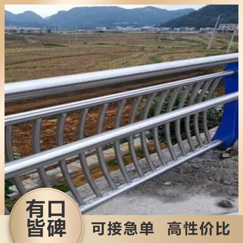 不锈钢复合管,道路防撞护栏支持定制批发