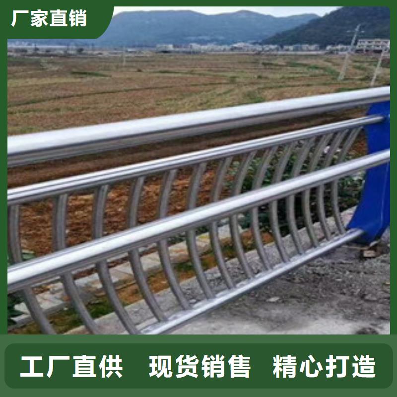 不锈钢复合管,不锈钢碳素钢复合管栏杆质优价廉