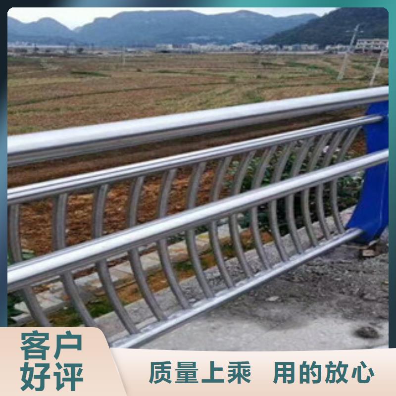 不锈钢复合管不锈钢碳素钢复合管栏杆实体诚信厂家