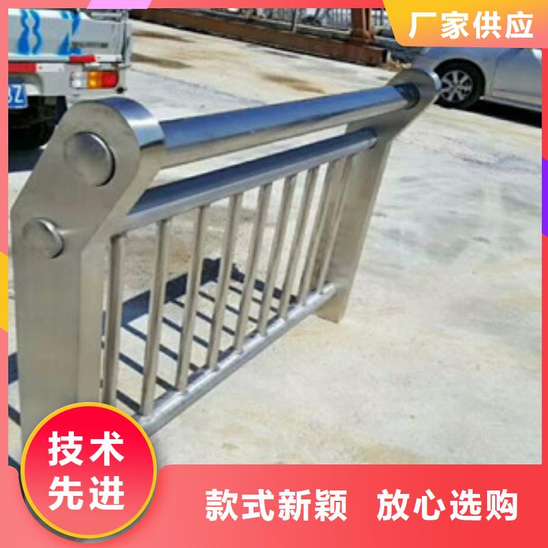 不锈钢复合管304不锈钢复合管精选优质材料