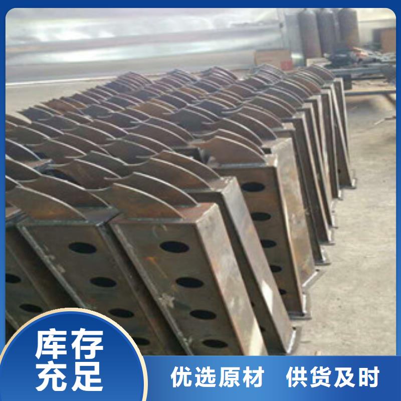 不锈钢复合管景观护栏品质可靠