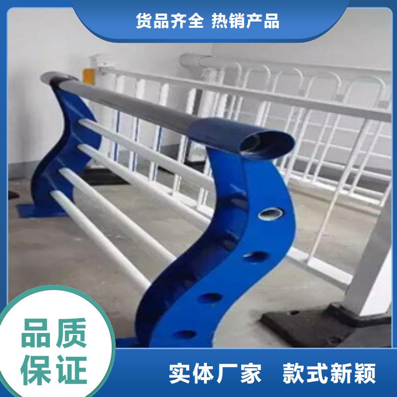 景观护栏-视频-景观护栏-诚通金属材料 (陇南市分公司)服务区域徽县|礼县|酒泉|平凉|天水|定西
