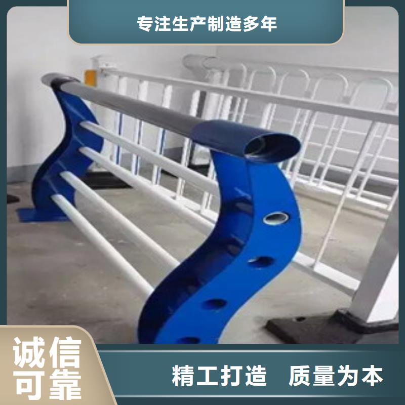 不锈钢复合管,不锈钢复合管护栏工厂采购