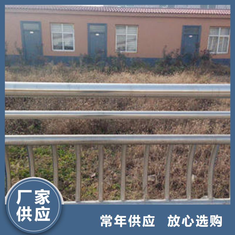 不锈钢复合管不锈钢复合管护栏质量无忧