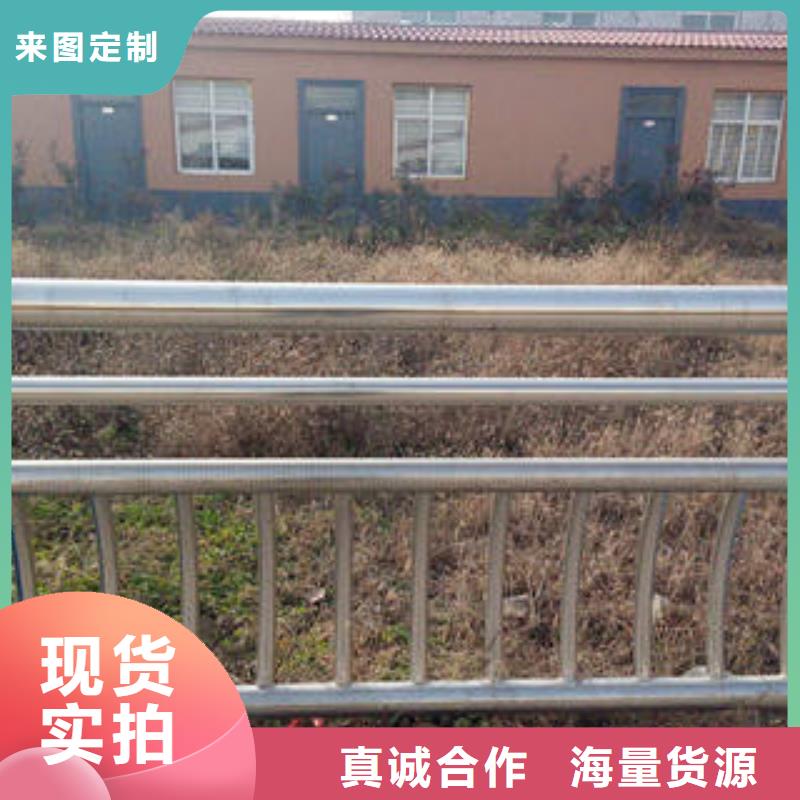 不锈钢复合管,不锈钢复合管护栏海量货源