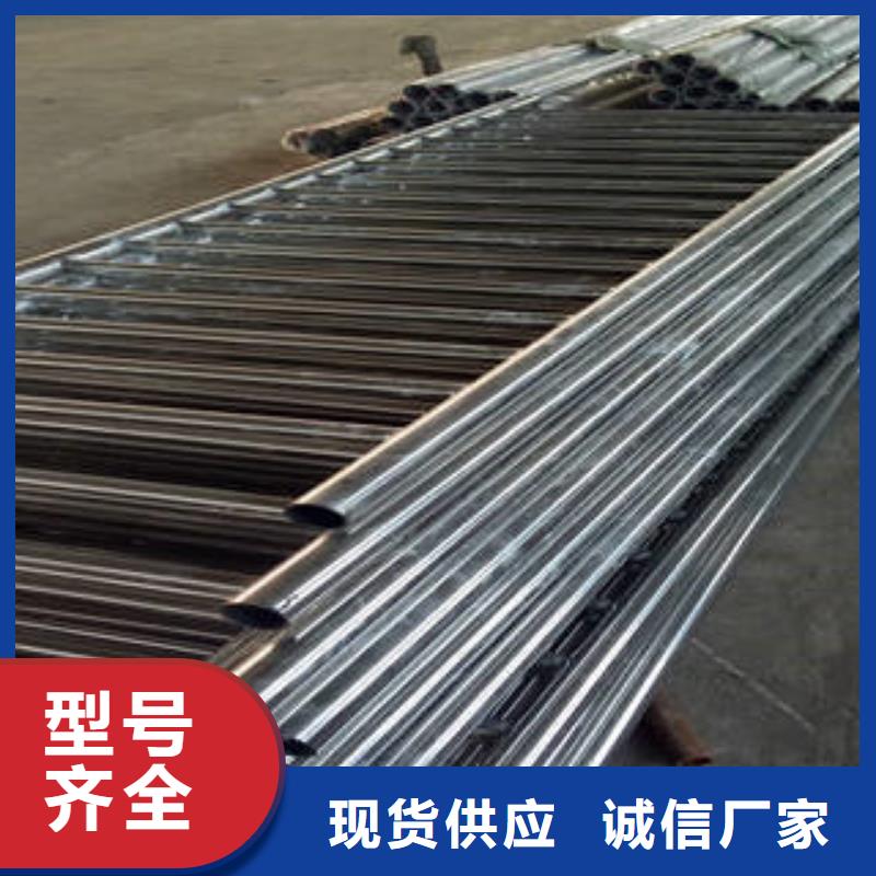 景观护栏-视频-景观护栏-诚通金属材料 (陇南市分公司)服务区域徽县|礼县|酒泉|平凉|天水|定西
