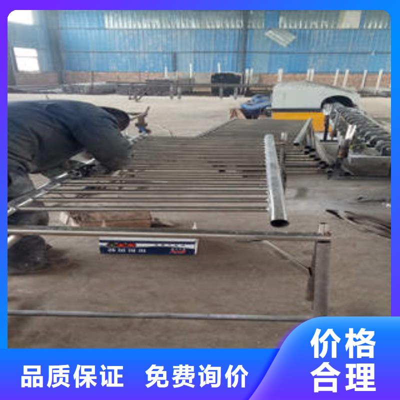 不锈钢复合管高铁站护栏高标准高品质