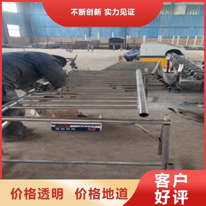 不锈钢复合管304不锈钢复合管精选优质材料