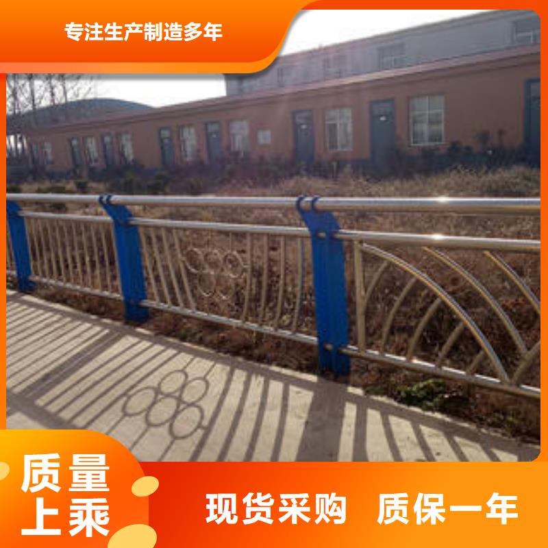 不锈钢复合管,不锈钢复合管护栏工厂采购
