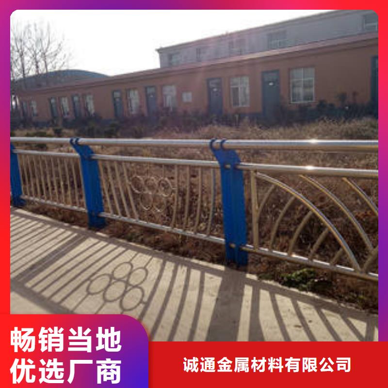 不锈钢复合管高铁站护栏物流配送