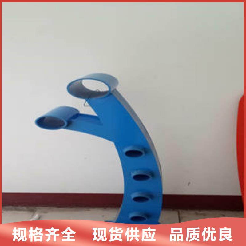 不锈钢复合管不锈钢复合管护栏质量无忧