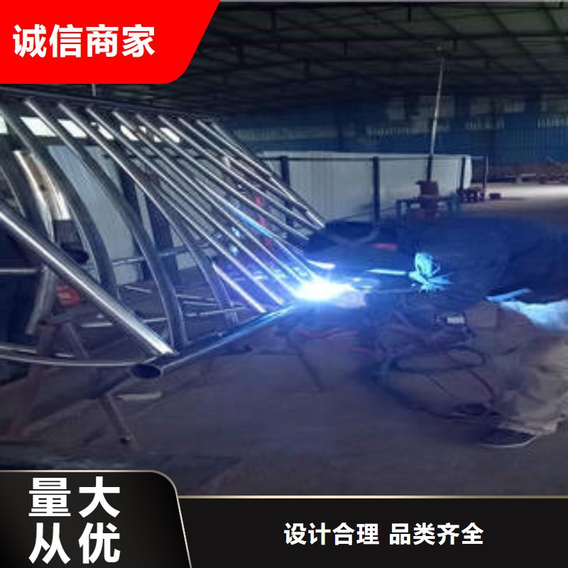 不锈钢复合管不锈钢复合管护栏质量无忧