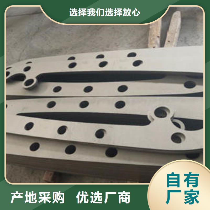 不锈钢复合管304不锈钢复合管有口皆碑