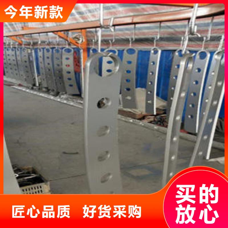 不锈钢复合管不锈钢复合管护栏质量无忧