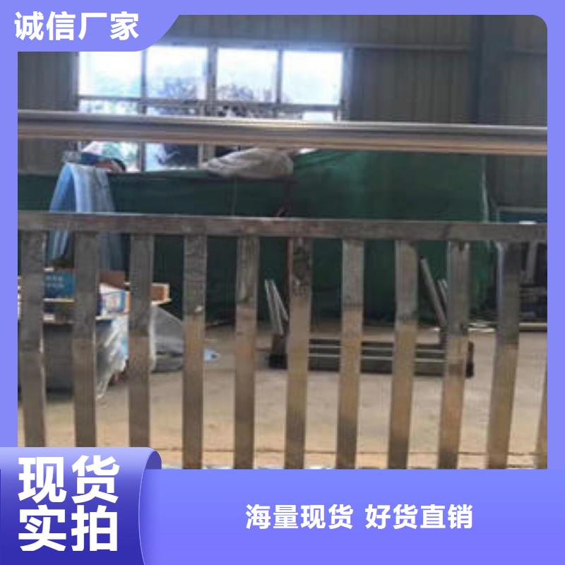 不锈钢复合管304不锈钢复合管有口皆碑