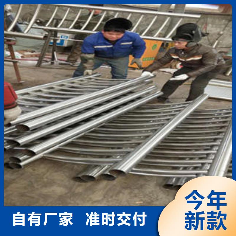 不锈钢复合管不锈钢碳素钢复合管栏杆实体诚信厂家
