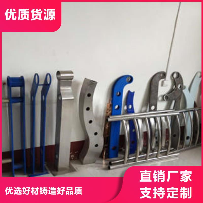 复合管防撞护栏公路防撞护栏专注质量