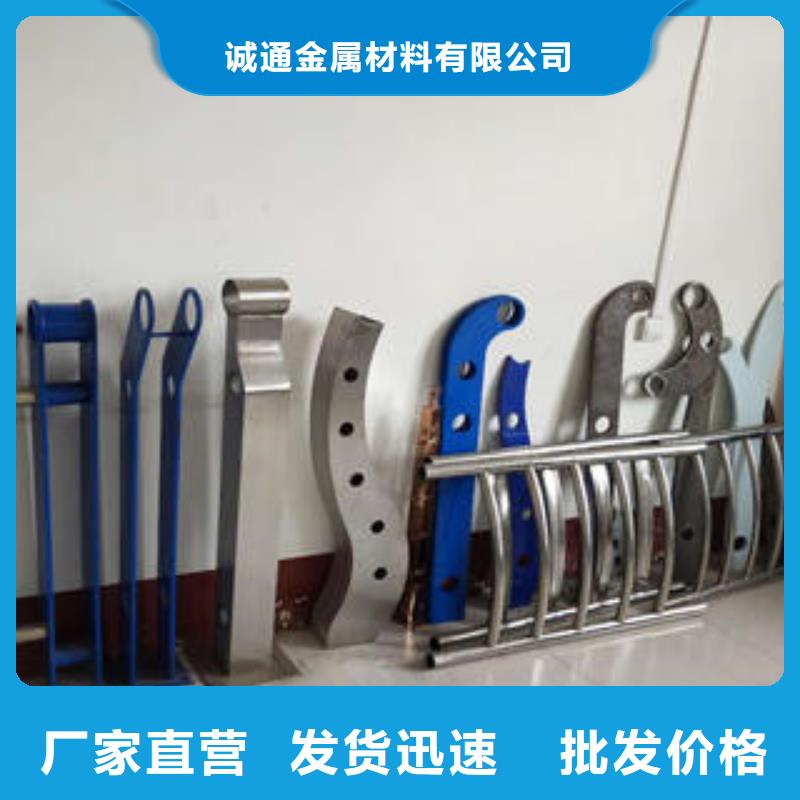 复合管防撞护栏-不锈钢立柱支持批发零售