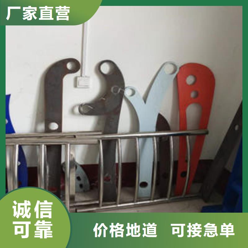 景观护栏-视频-五通桥|夹江|宜宾|眉山|泸州|雅安|凉山|攀枝花景观护栏专业设计-诚通金属材料 (乐山市分公司)