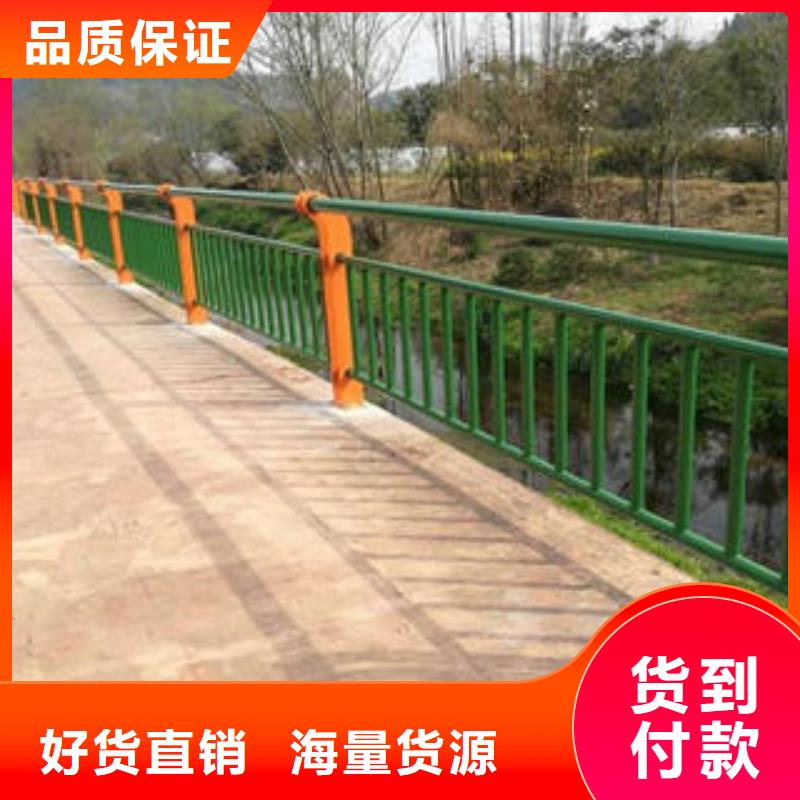 复合管防撞护栏景观护栏来图来样定制