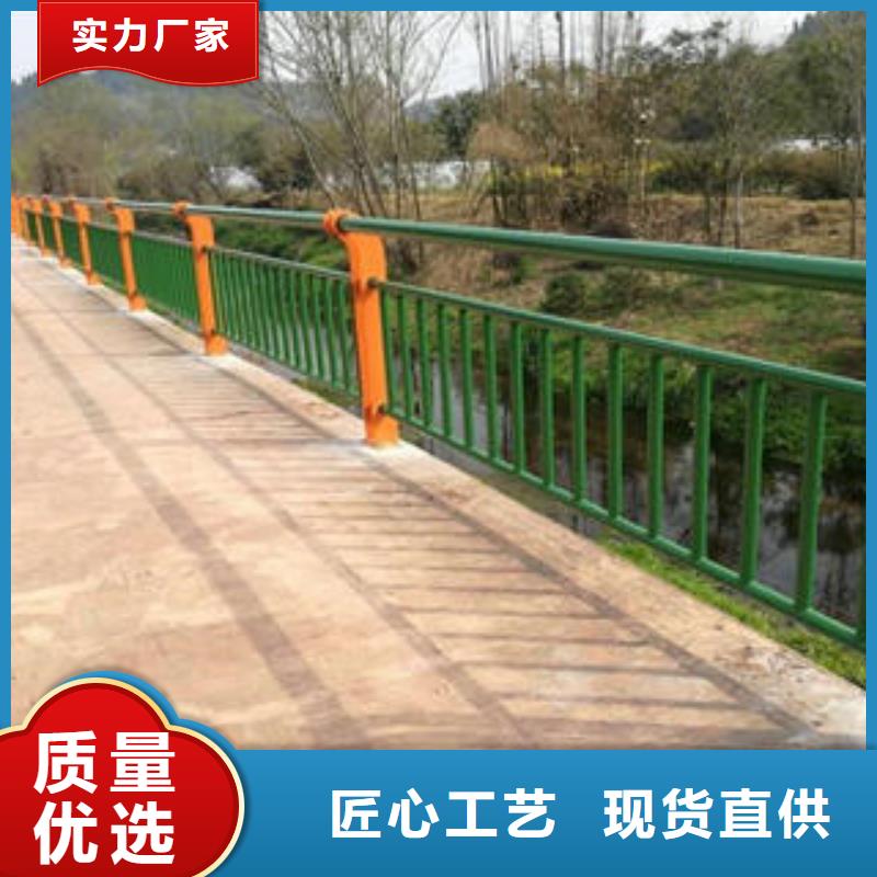 景观护栏-视频-景观护栏-广西省防城港市(本土)货源-上思|东兴|柳州|崇左|北海|河池