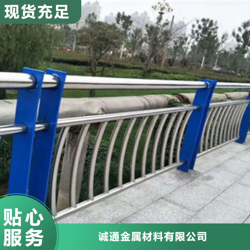 复合管防撞护栏,景观护栏现货采购