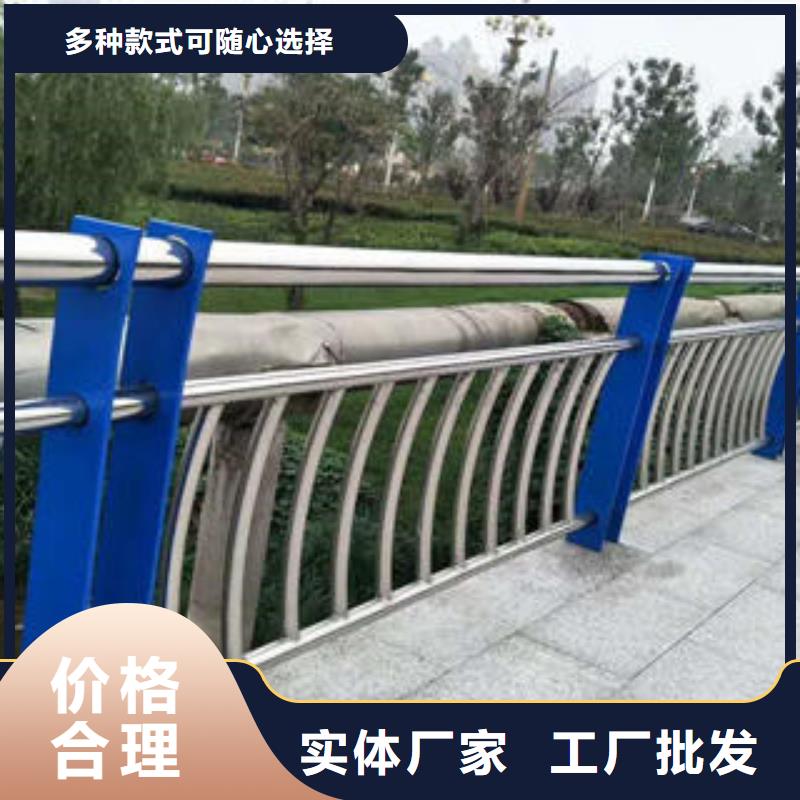 复合管防撞护栏-桥梁护栏专业信赖厂家